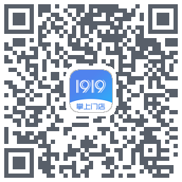 1919掌上门店código QR de descarga de