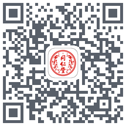同仁堂中医的下載二維碼