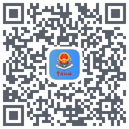 甘肃税务的下载二维码