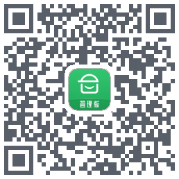 安心筑管理版 QRcode