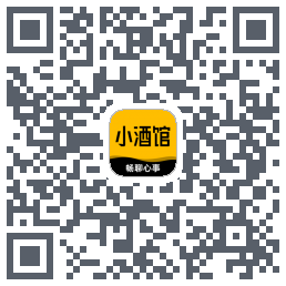树洞小酒馆的下載二維碼