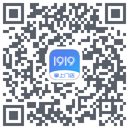 1919掌上门店du code QR de téléchargement