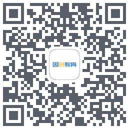 因时教育 QR-код для загрузки