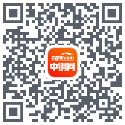 中钢网的下載二維碼