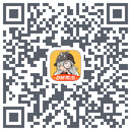 剧本杀 QRcode
