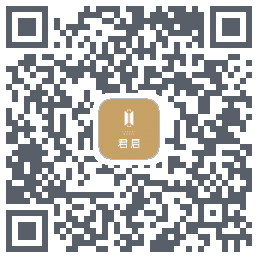君启智家 QRcode