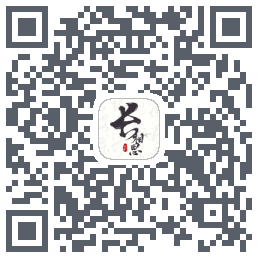 长相思 QR-код для загрузки