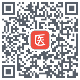 医考帮的下載二維碼
