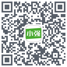 小强停车的下载二维码
