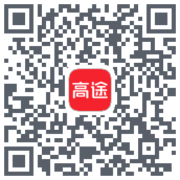 高途 QRcode