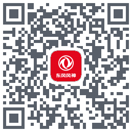 东风风神 QRcode