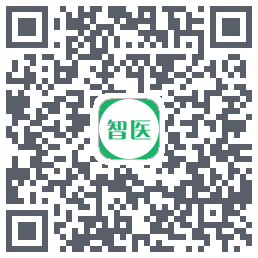 智医助手的下載二維碼