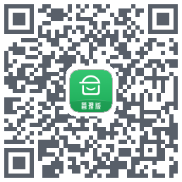 安心筑管理版的下載二維碼