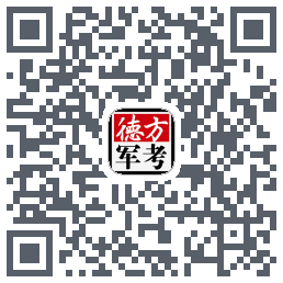 军考通Download QR-Code
