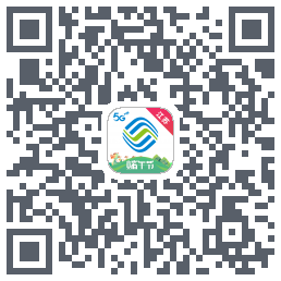 掌上营业厅的下载二维码