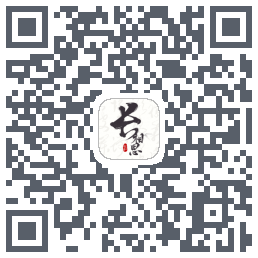 长相思的下載二維碼