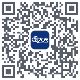 搜大夫医生端のダウンロードQRコード