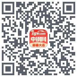 中钢网的下載二維碼