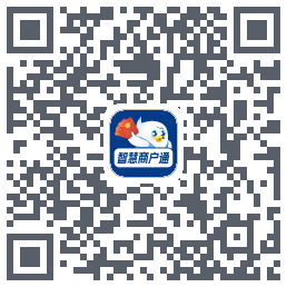 智慧商户通 QRcode