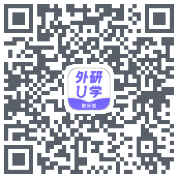 外研U学教师 QRcode