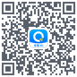 蜜蜂试卷のダウンロードQRコード