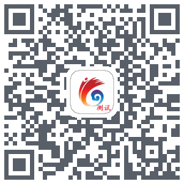 云岭先锋测试的下載二維碼