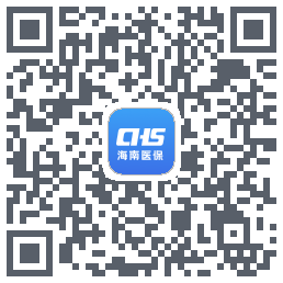 海南医保 QRcode