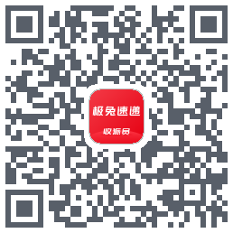 外场Pro QRcode