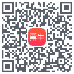 票牛のダウンロードQRコード
