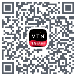 VTN的下載二維碼