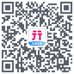 无忧行的下載二維碼