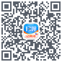 扫呗的下载二维码
