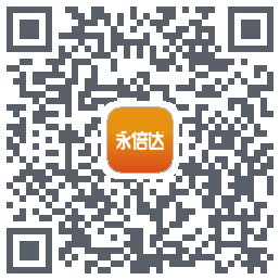 永倍达的下載二維碼