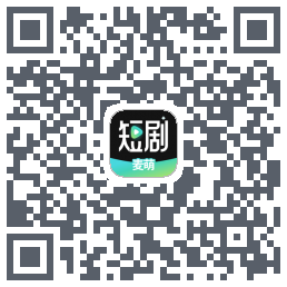 麦萌短剧 QRcode