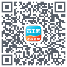 吉工家のダウンロードQRコード