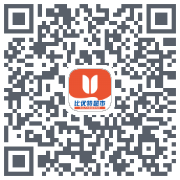 比优特超市Download QR-Code