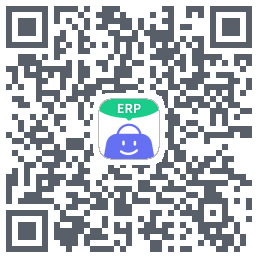 乐奢ERPのダウンロードQRコード