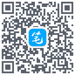 笔趣阁 QRcode