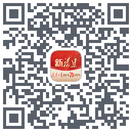 新福建código QR de descarga de