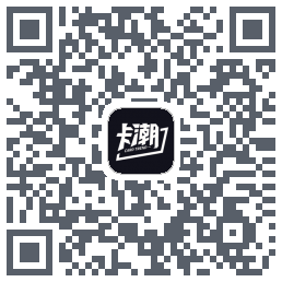 卡潮 QRcode