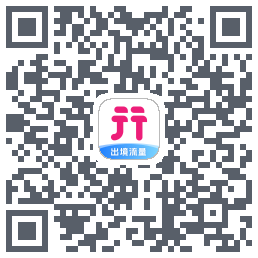 无忧行的下載二維碼