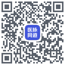 医脉同道kod QR do pobrania