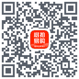 树拍易购的下載二維碼