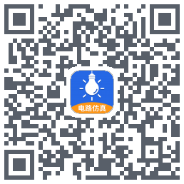 电工仿真软件 QRcode
