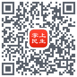 民生保险的下載二維碼