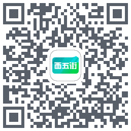 西五街codice QR per il download