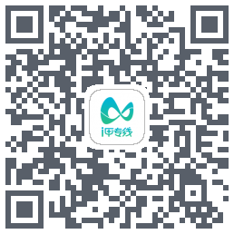 i甲专线 QRcode
