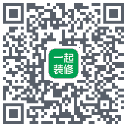 一起装修 QRcode