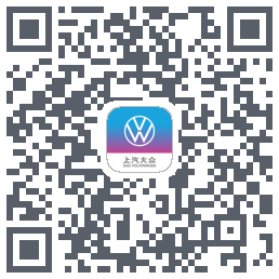 上汽大众的下载二维码
