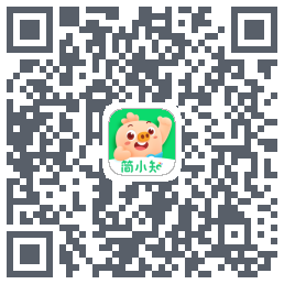 简小知测试版的下载二维码